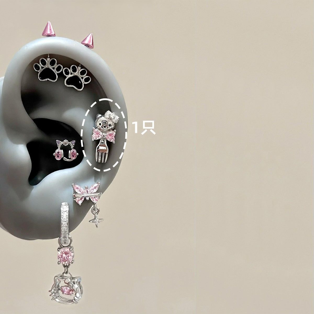 Elegant Butterfly Earrings