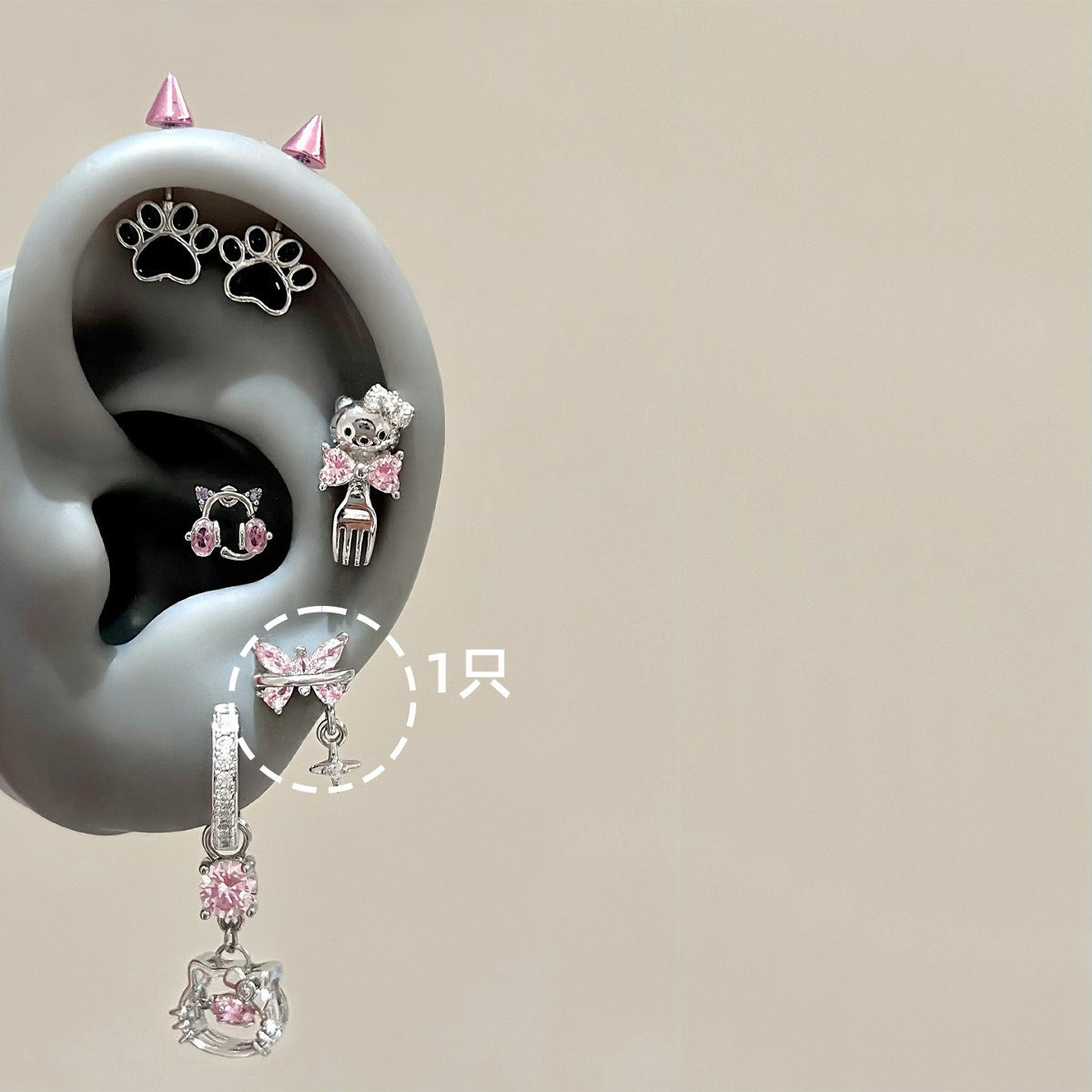 Elegant Butterfly Earrings