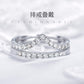 White Zircon Ring