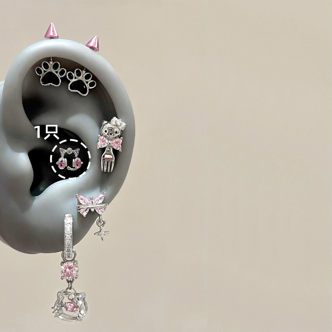 Elegant Butterfly Earrings